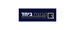 קבוצת ביחד פיננסים