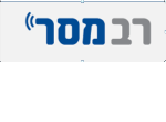 דרושים ברב מסר בע"מ