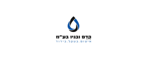 קדם ובניו בע"מ
