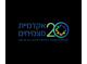 דרושים במצמיחים