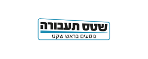 ש.ט.ס תעבורה בע"מ>
                                                            <p class=