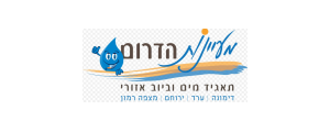 תאגיד מעיינות הדרום בע"מ