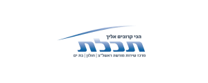 מרכז שרות תכלת בע"מ