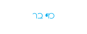 מי בר