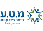 דרושים במ.ט.ע בע"מ