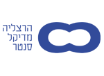 דרושים בהרצליה מדיקל סנטר בע"מ