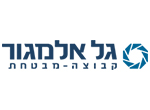 דרושים בגל אלמגור סוכנות לביטוח בע"מ