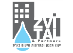 דרושים בצבי טל ושות
