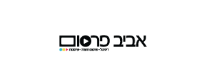 מדיה שיווק שלטי חוצות מ.א. בע"מ