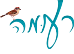 דרושים ברעומה זק"ש