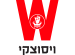 דרושים בקבוצת ויסוצקי