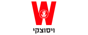 קבוצת ויסוצקי>
                                                            <p class=