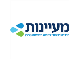 דרושים במעיינות - מכללה ללימודי רפואה משלימה (ע"ר)