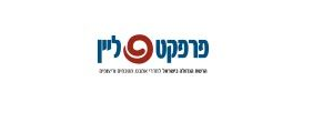 פרפקט ליין>
                                                            <p class=