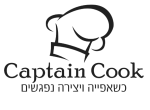 דרושים בקפטן קוק Captain Cook