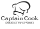 דרושים בקפטן קוק Captain Cook