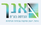 דרושים באנך- הנדסה בע"מ