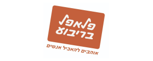 רשת פלאפל בריבוע בע"מ