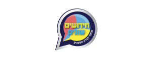 חידושים שונים בע"מ>
                                                            <p class=