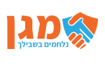 דרושים במגן מומחים בע"מ