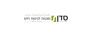 סדן סוכנות לביטוח חיים (1995) בע"מ>
                                                            <p class=