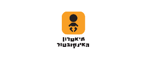 תיאטרון האינקובטור