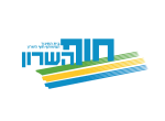 דרושים בבית החינוך המשותף חוף השרון
