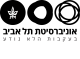 דרושים באוניברסיטת תל אביב