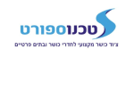 דרושים בטכנוספורט בע"מ