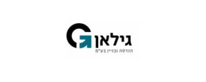 גילאן הנדסה ובניין בע"מ>
                                                            <p class=