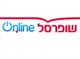 שופרסל Online