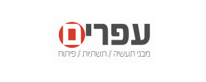 עפרים בחם עפר, תשתיות ופיתוח בע"מ