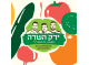דרושים בירק השדה מהחלקאי לצרכן בע"מ