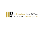 דרושים בעו"ד איציק אבישר
