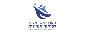 הקרן הישראלית לפיתוח מנהיגות