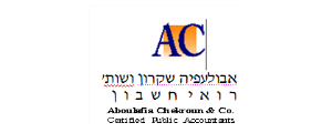 אבולעפיה שקרון ושות'