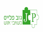 דרושים בג'וב פלייס בע"מ - חברת השמה