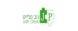 ג'וב פלייס בע"מ - חברת השמה