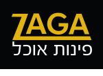 דרושים בZAGA פינות אוכל