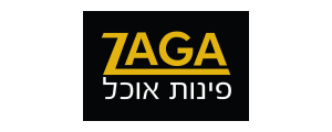 ZAGA פינות אוכל