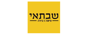 שבתאי פיצה ובירה