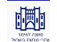 דרושים במועצה לשימור אתרי מורשת בישראל