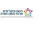 דרושים ברשת מתנסים נתניה
