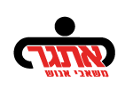 דרושים באתגר משאבי אנוש- סניף נצרת