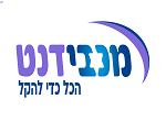 דרושים במכבידנט