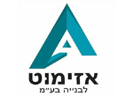 דרושים באזימוט לבנייה בעמ