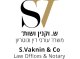 ש. וקנין ושות' משרד עורכי-דין