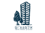דרושים באלמגורים התחדשות עירונית