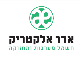 דרושים באדר אלקטריק בע"מ