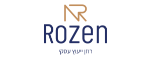 רוזן ייעוץ עסקי